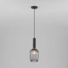 Eurosvet 50181/1 дымчатый Подвесной светильник 